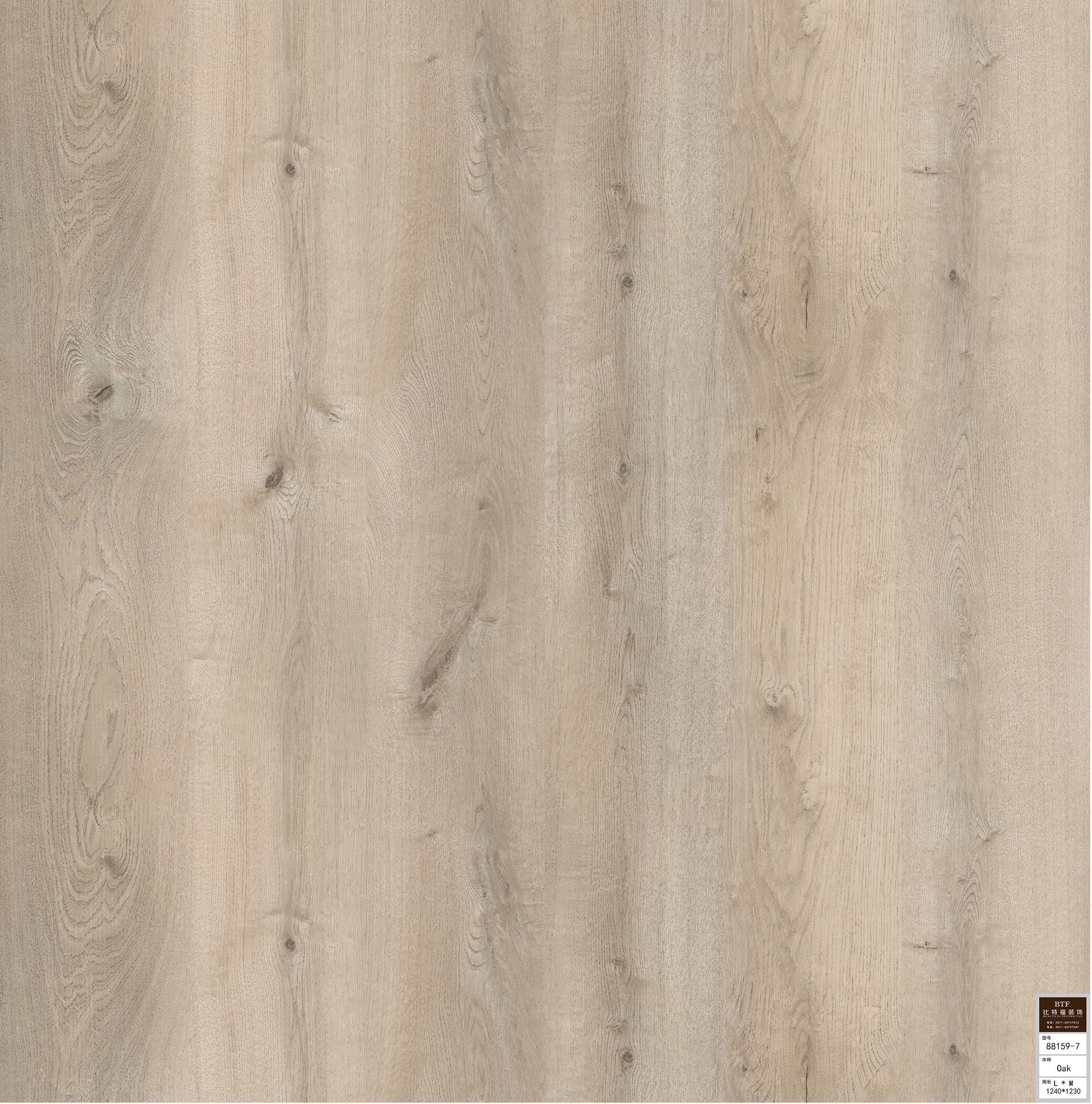 White Cliffs Premium Water-Resistant Laminate Flooring 4